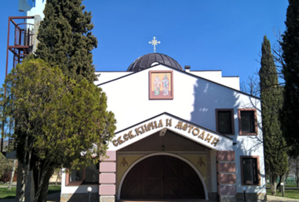 Bulgarien Gulovtsa Grundstück zum Verkauf im Dorf Gulovtsa – eine ausgezeichnete Investition! – Bild 12