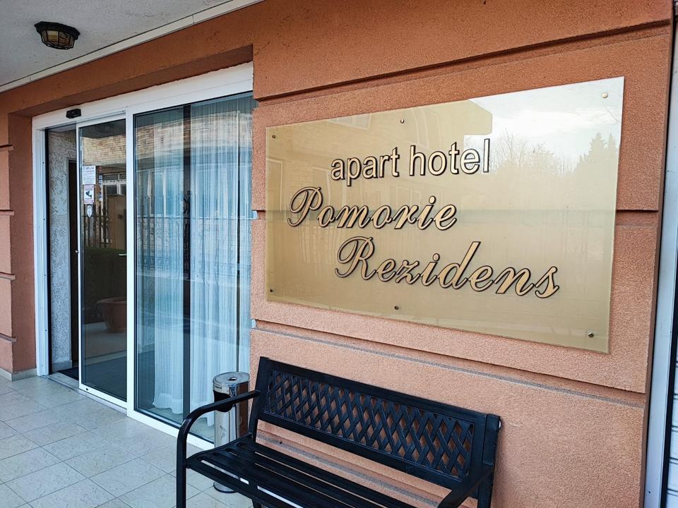 Pomorie Bulgarien 2 Zimmer Wohnung mit Meerblick in der Pomorie Residence – Bild 18