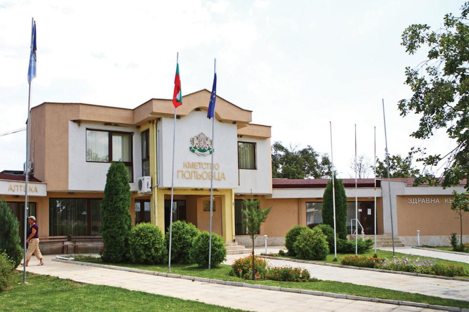 Bulgarien Gulovtsa Grundstück zum Verkauf im Dorf Gulovtsa – eine ausgezeichnete Investition! – Bild 10