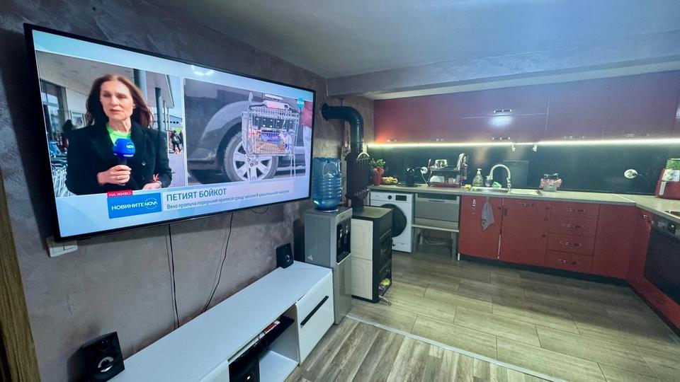 : Einstöckiges Haus in Kableshkovo Region Burgas Bulgarien – Bild 11