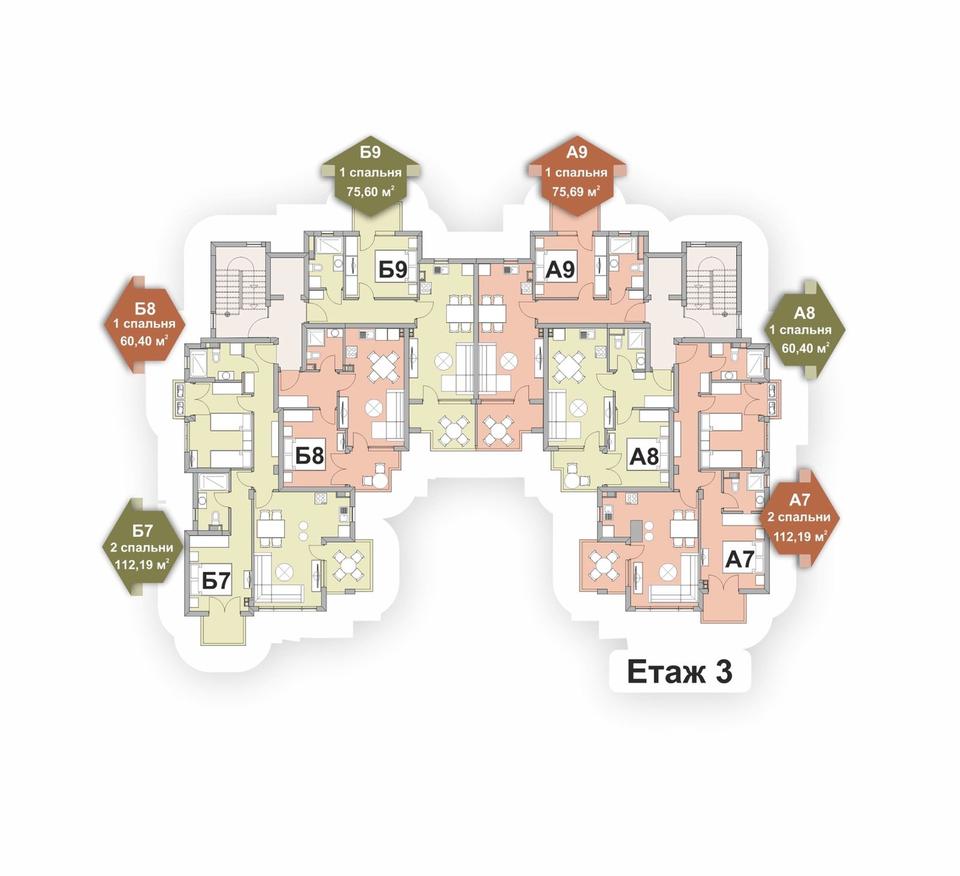 Ravda Bulgarien Neubau Villa Matera 2 Zimmer Wohnung mit Meerblick – Bild 3