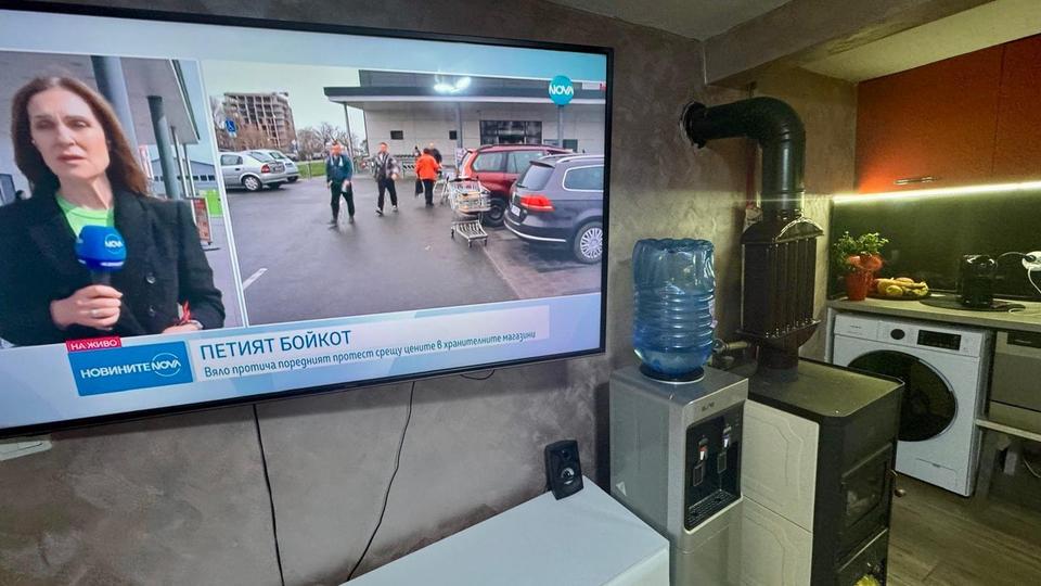 : Einstöckiges Haus in Kableshkovo Region Burgas Bulgarien – Bild 7