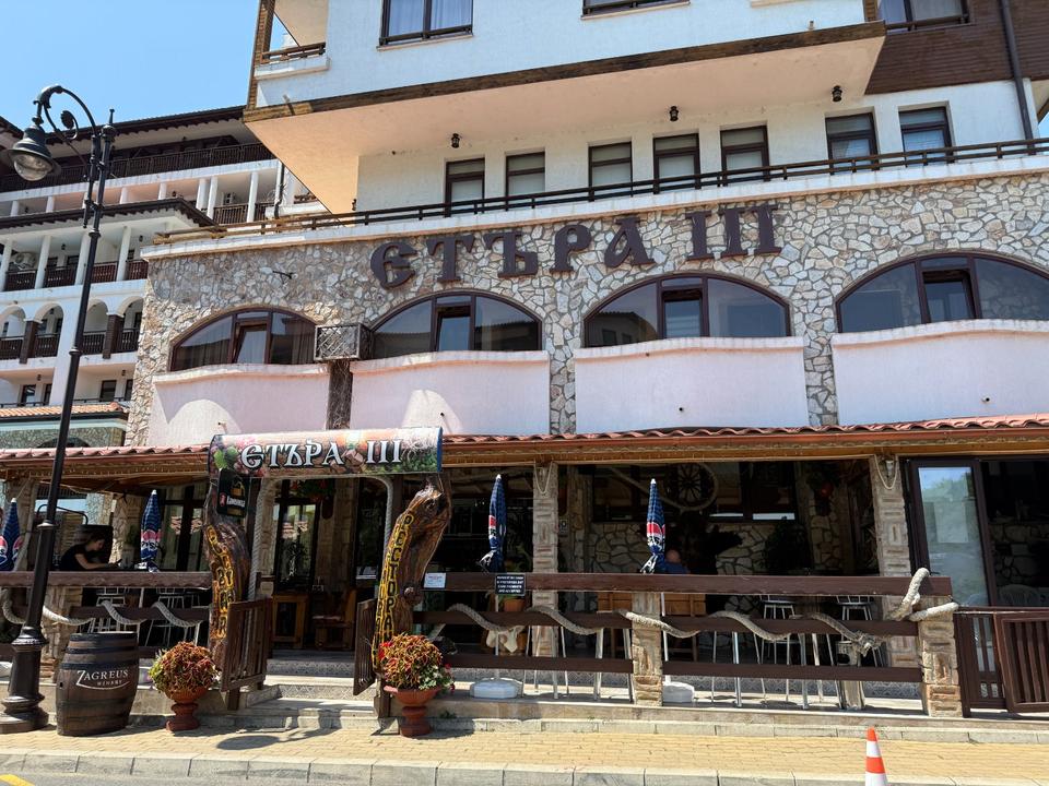 Sveti Vlas Bulgarien Studio im Etera 3 Komplex – Bild 16